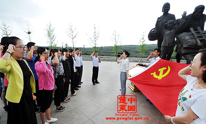 “中国梦?仙境情”蓬莱市庆祝中国共产党成立96周年美术作品展开展